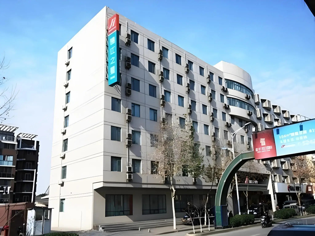 JinJiang Inn Nanjing Zhong Hua Men