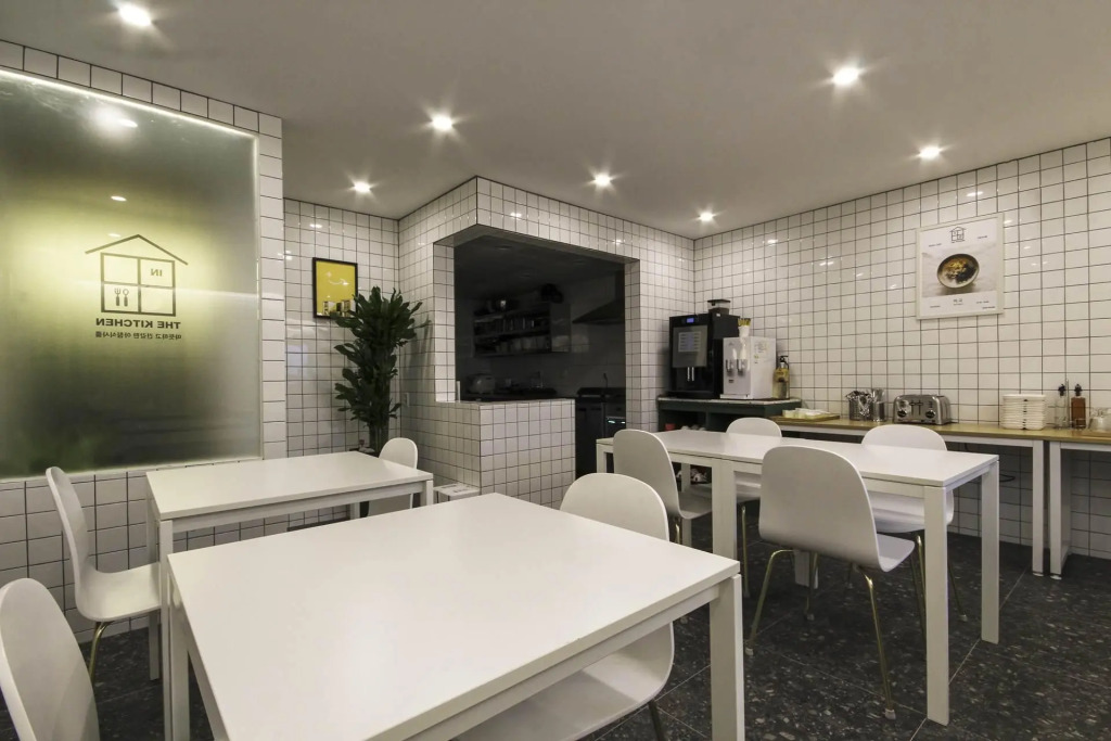 Hotel Yeogiuhtte Daegu Station