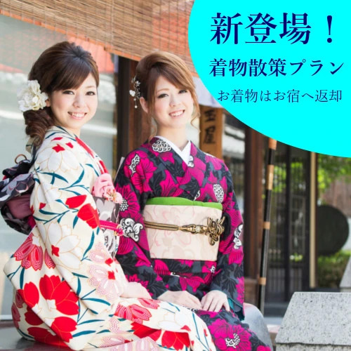 Kyo no oozora FUKA