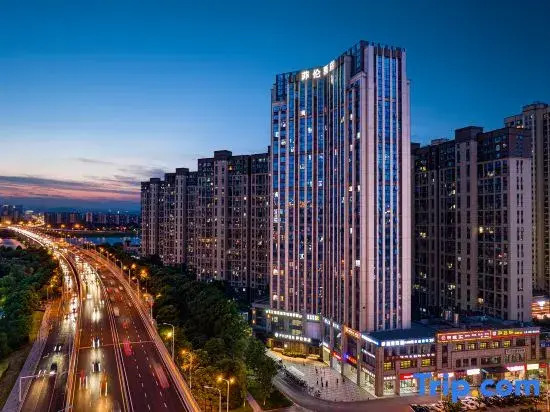 PHIREN Hotel (Yanghu Wetland Station, Changsha)