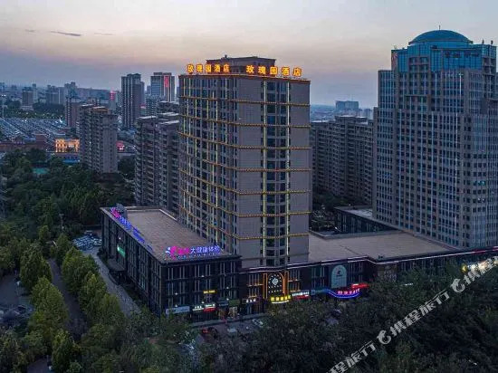 Rose Garden Hotel