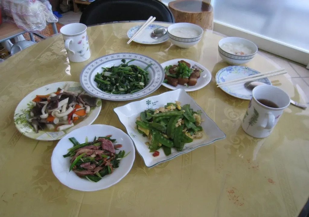 Han Lu Ching