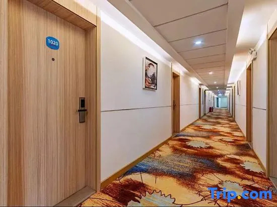 Ruiyun Hotel (Guangzhou Huadu Shiling Leather City)