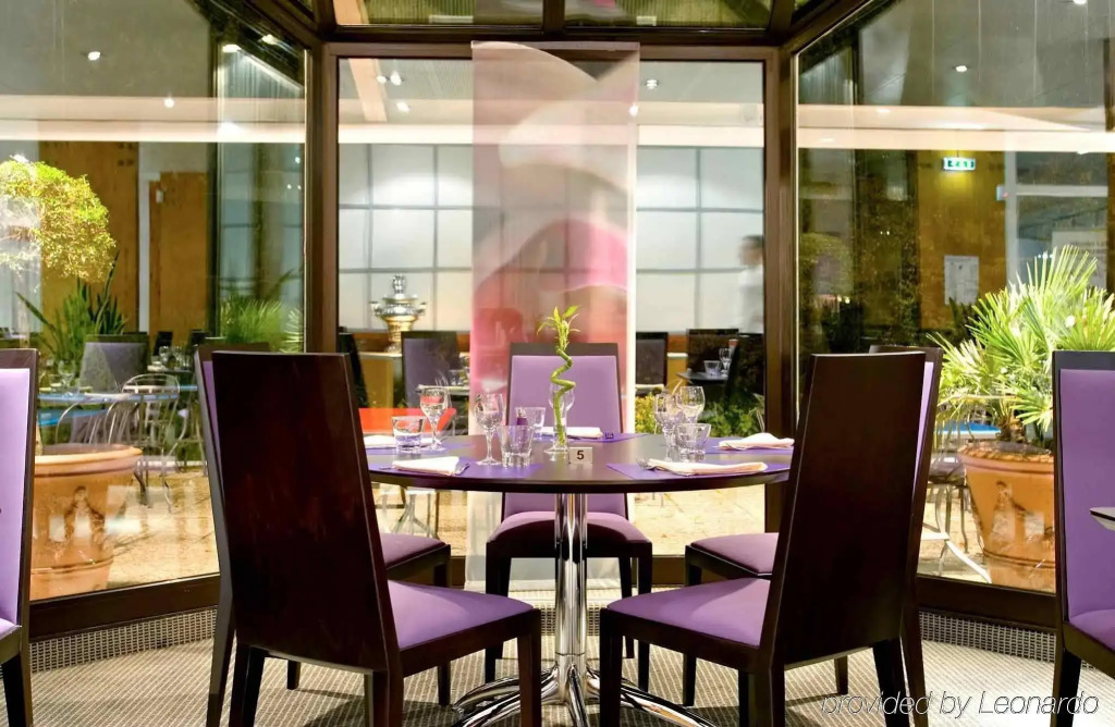 Novotel Aix-en-Provence Pont de LArc