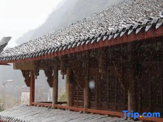 Yunhe Shuian Country Hostel