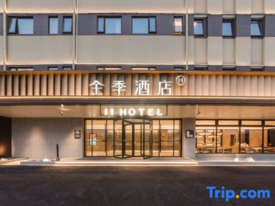 JI Hotel (Shanghai Pudong Waigaoqiao Wuzhou Avenue)