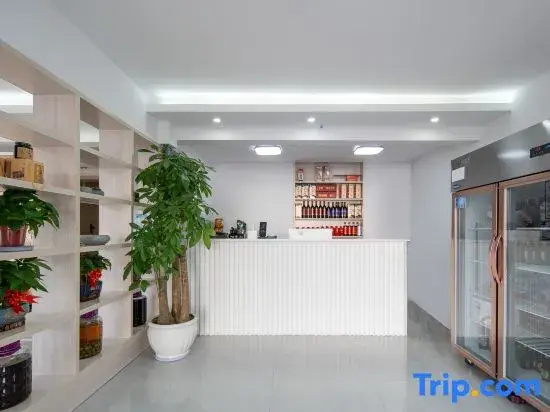 Suzhou Encounter Scenery Homestay