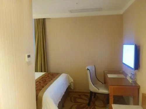 Vienna Hotel Guangzhou Songnan