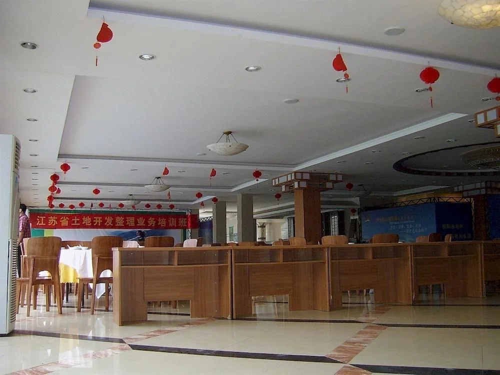 Haizhilan Resort