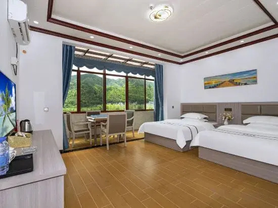 Youran Mountain Residence Inn
