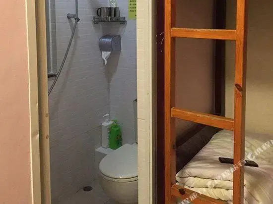 Artland Guest House