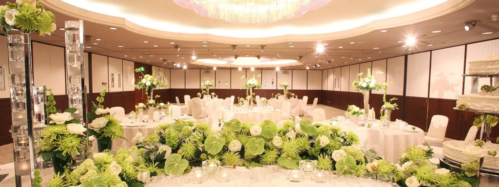 Hotel Hiroshima Garden Palace