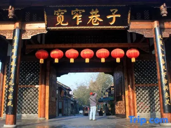 Weilan Creative Hotel (Chengdu MixC Niushikou Subway Station Store)