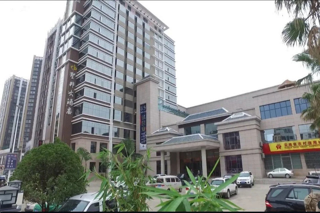 Sheng Bang Hotel