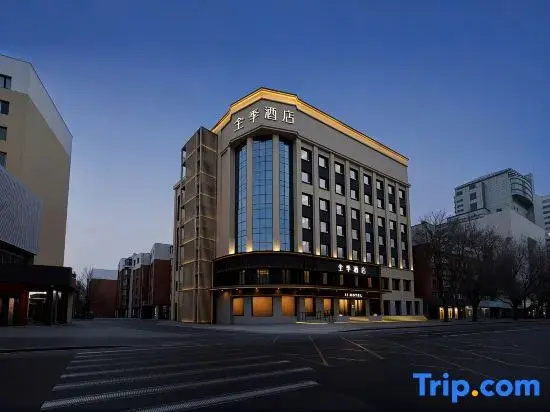 QuanJi Hotel
