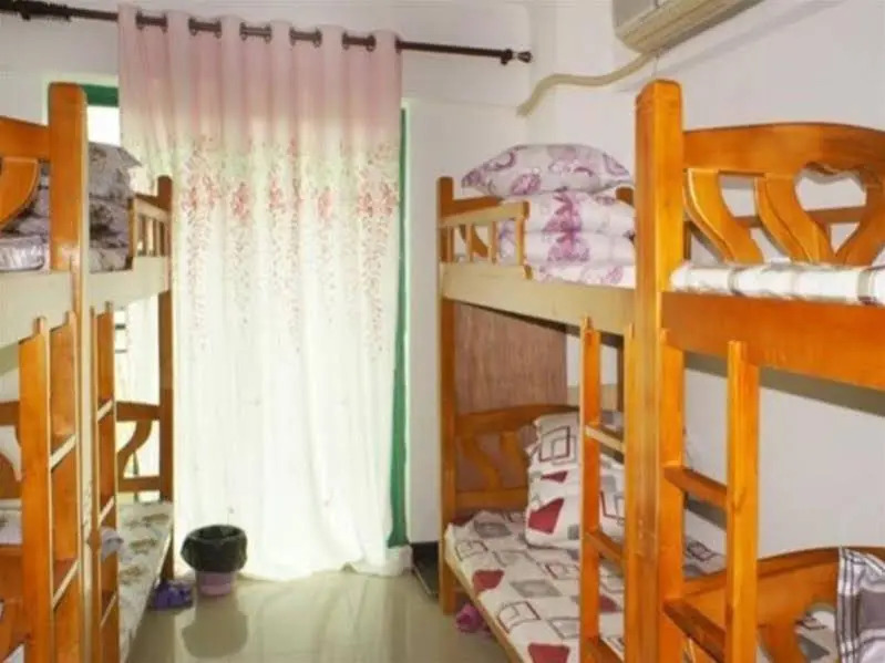 Guangzhou Jinan Youth Hostel