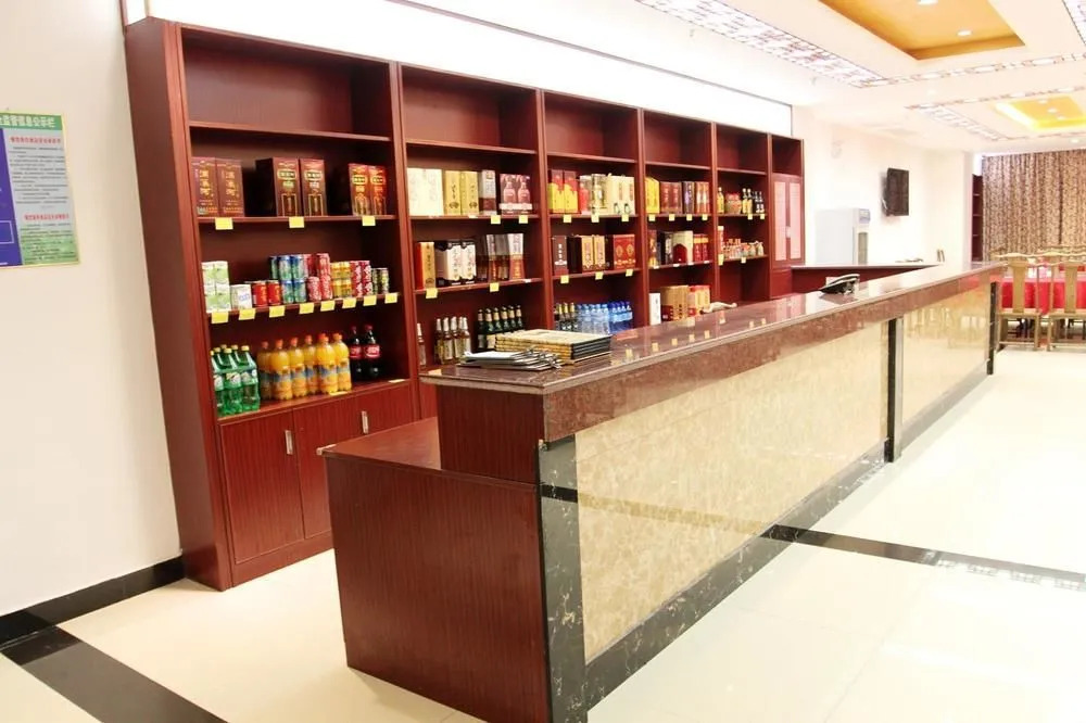 Huangshan Mingfu Hotel