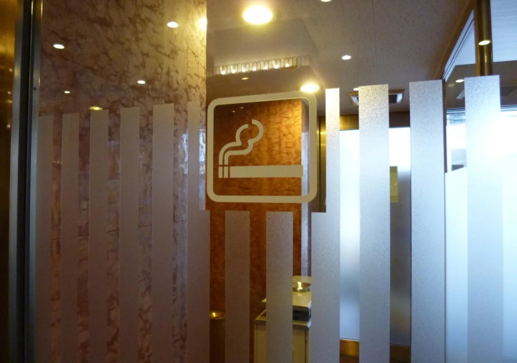 Ark Hotel Royal Fukuoka Tenjin -ROUTE INN HOTELS