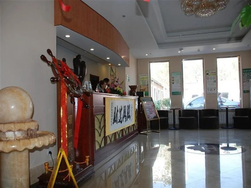 Green Tree Inn Tianjin Daqiao Avenue