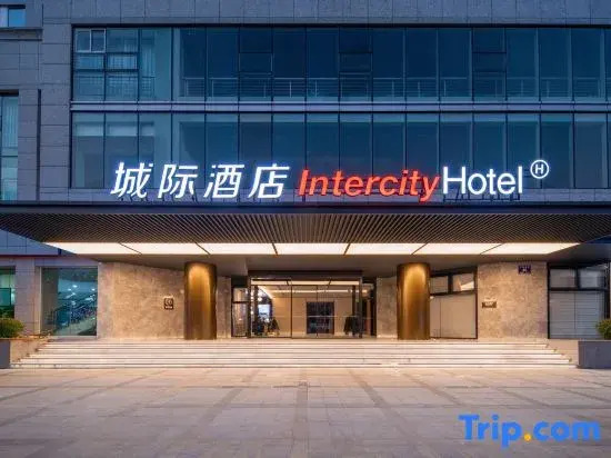 IntercityHotel Hangzhou Xihu Wulin Square