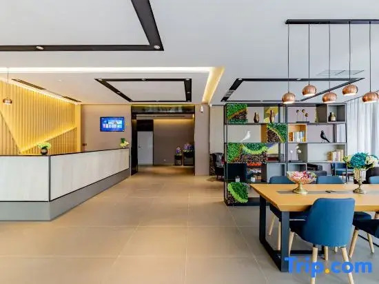 Homeinn Selected Hotel (Hohhot International Exhibition Center Lvdi Tengfei Building)