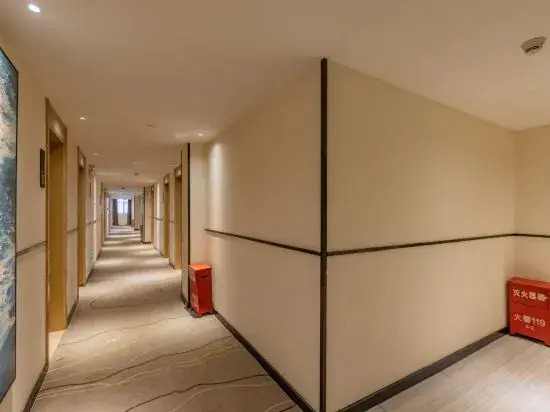 City Comfort Inn (Shantou Huashan Road)