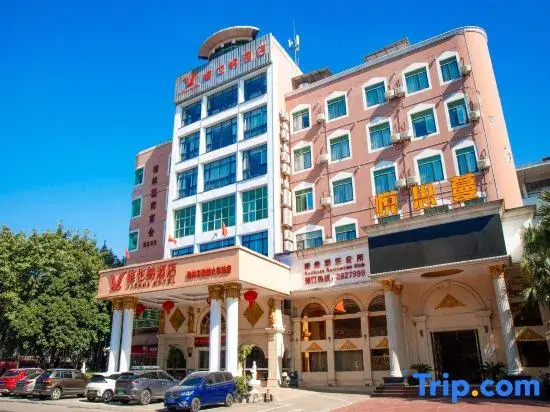 Vienna Hotel Guilin Airport Road