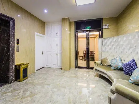 Ushare Hotel (Fuzhou Changle Airport)