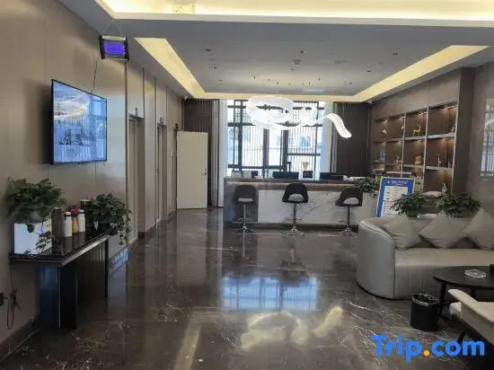 Yutian Alamasi Yu Cultural Themed Hotel