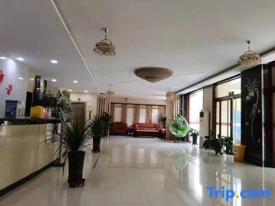 Yunting Business Hotel