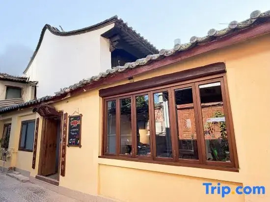 Qingpu · 33 Courtyard (Jianshui Ancient City Chaoyang Tower)