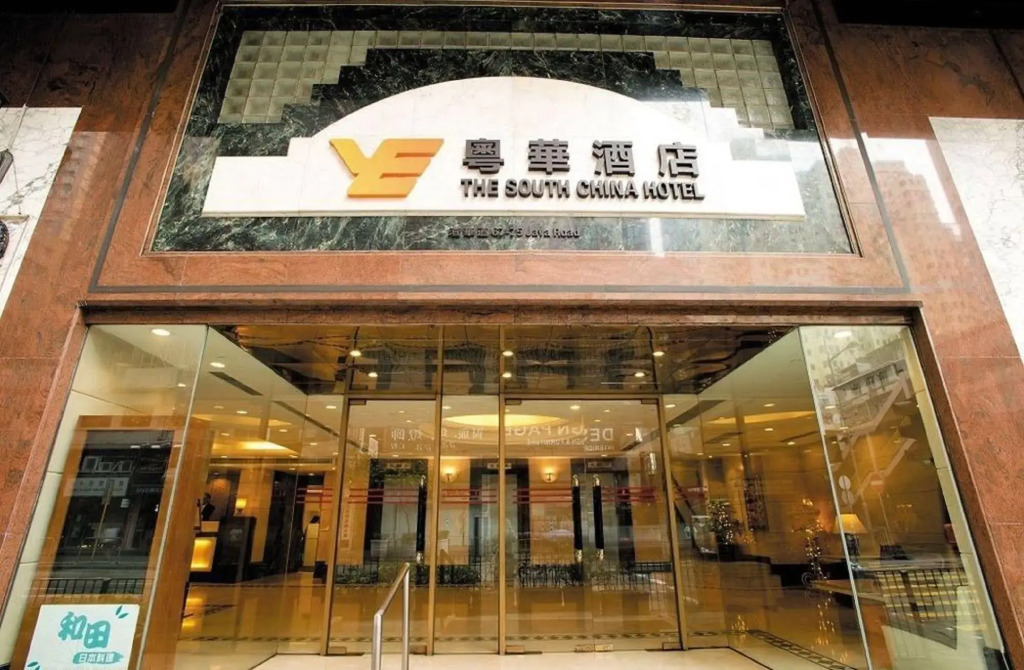 Ascott North Point Hong Kong