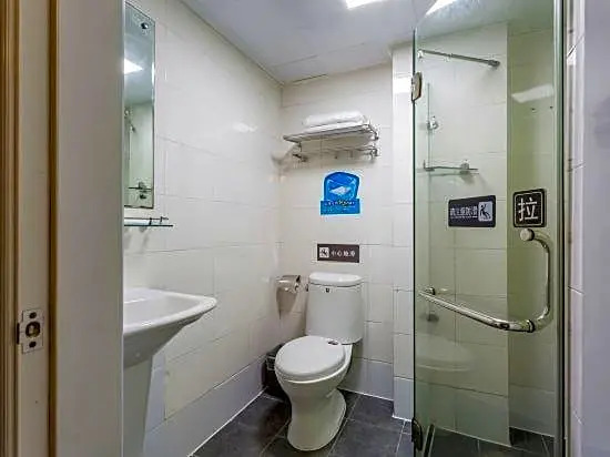 7 Days Inn Guangzhou Tangxia Keyun Branch