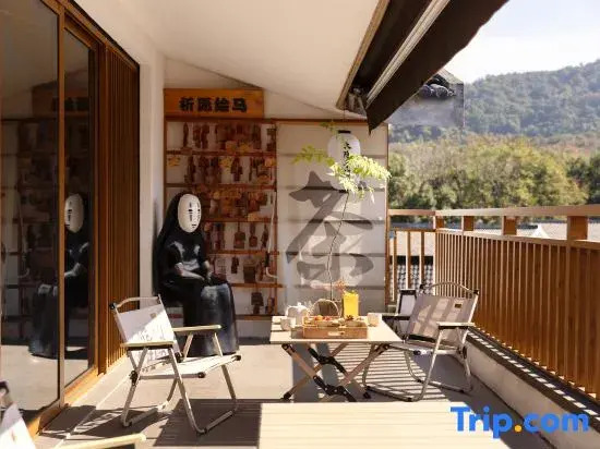 Dayin Xuntang Hot Spring Homestay