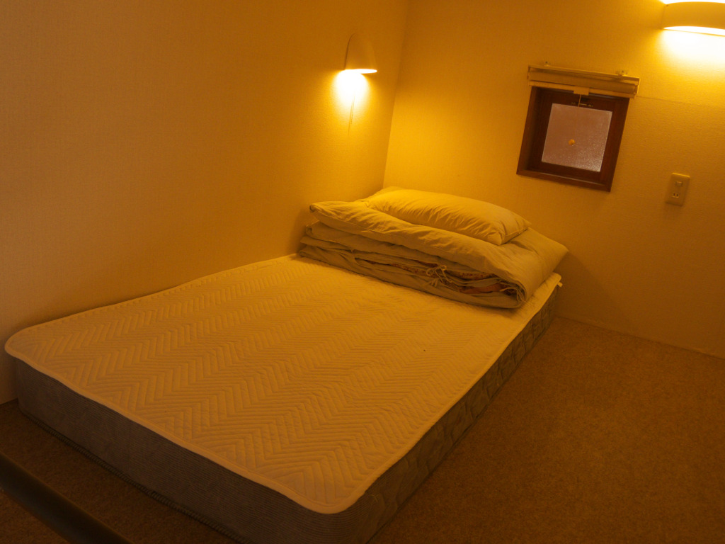 Kussharo Genya Youth Guesthouse