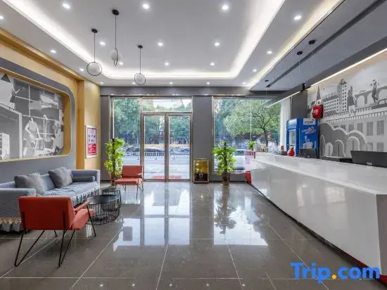 Shankee Hotel (Fuzhou Shuoguo Shidai)