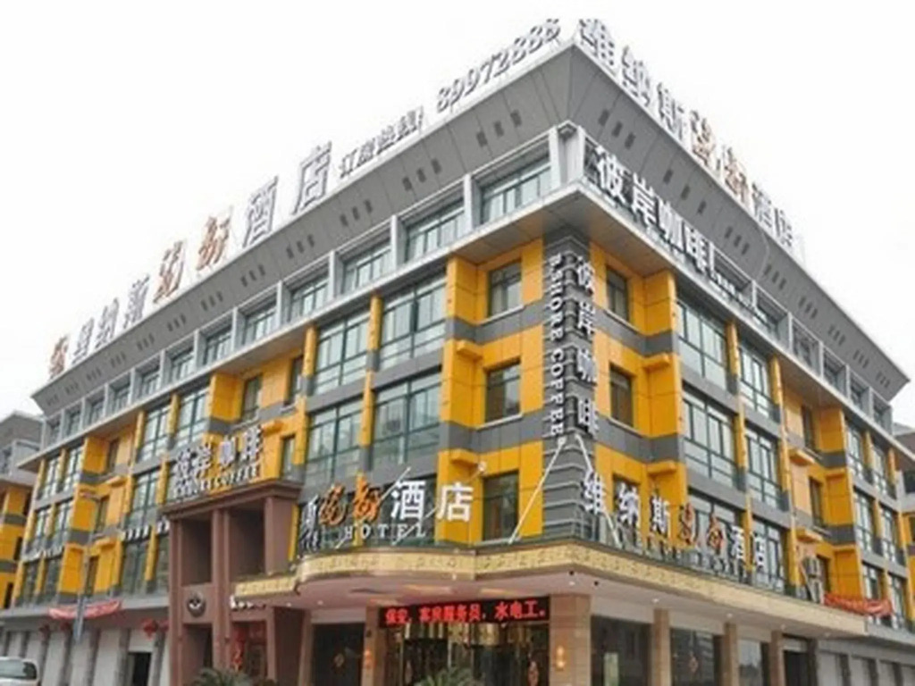 Venus Cidu Hotel