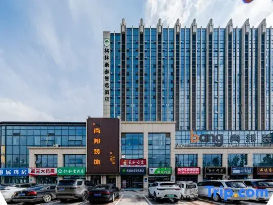 GreenTree Inn Select Hotel (Hohhot First Hospital Branch)