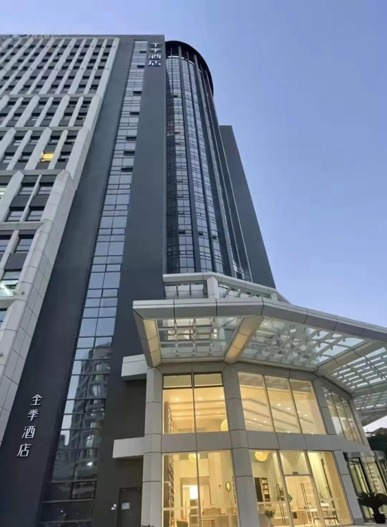 JI Hotel Shanghai Lujiazui Beiyangjing Road Subway Station