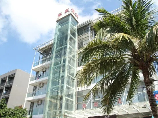Holiday Hotel
