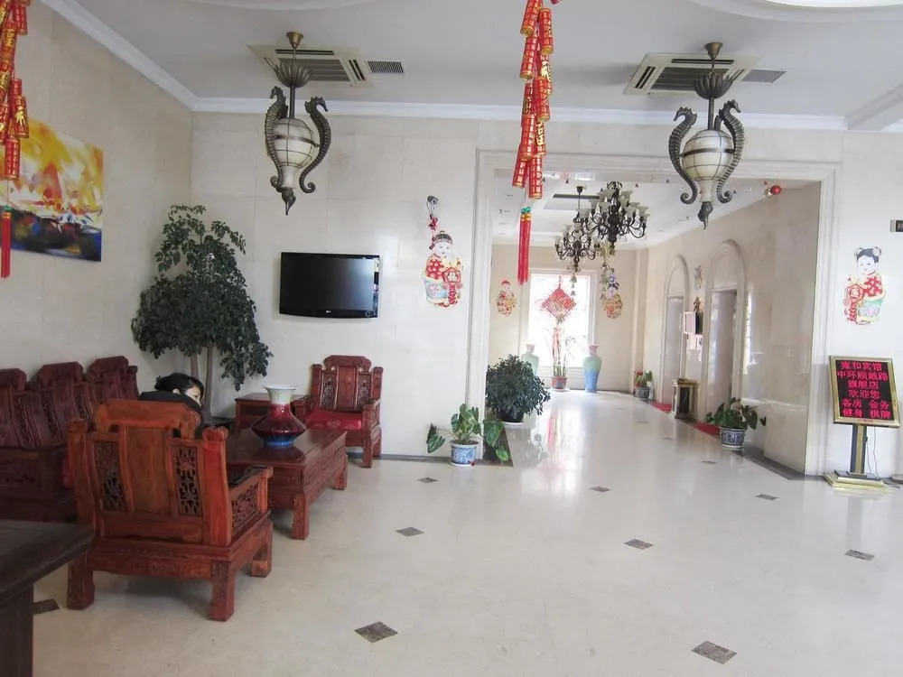 Shanghai Your Home Hotel