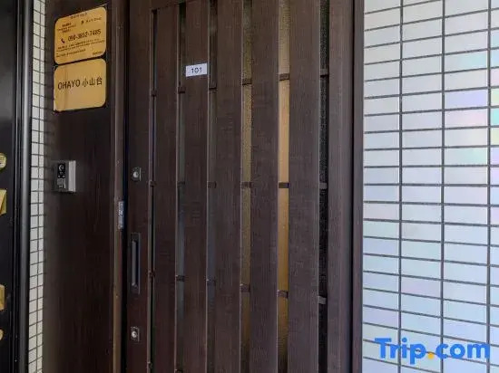 Ohayo Koyamadai