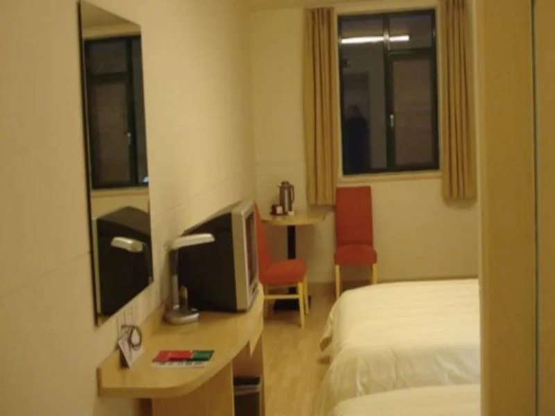 Jinjiang Inn Zhengzhou Chengdong Rd