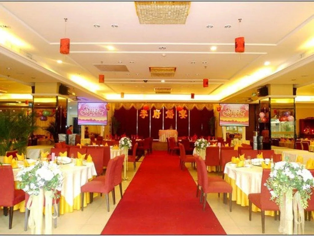 Yuyang Commerce Hotel