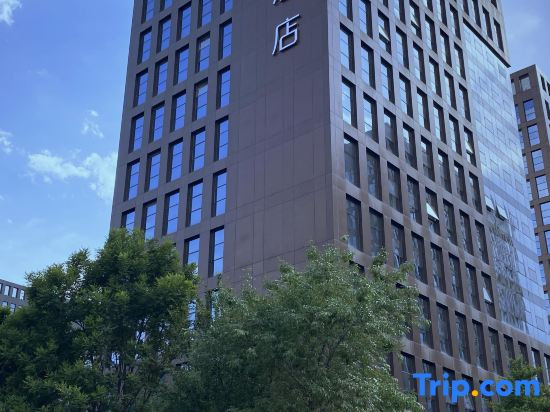 Mercure Beijing Advanced Business Park