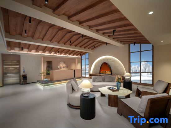 Snow Court & Songjiang Moon Wabi-Sabi Ultra-Luxury Courtyard(Harbin Zhonghua Baroque Branch)