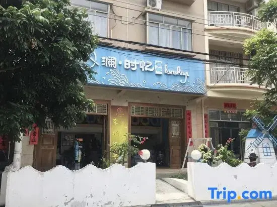 Beihai Lan Shiyi Inn (Beihai Yintan Branch)