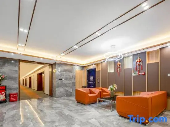 Yangzhou Mude Di Hotel (Jinghua City Yangzhou Vocational University)