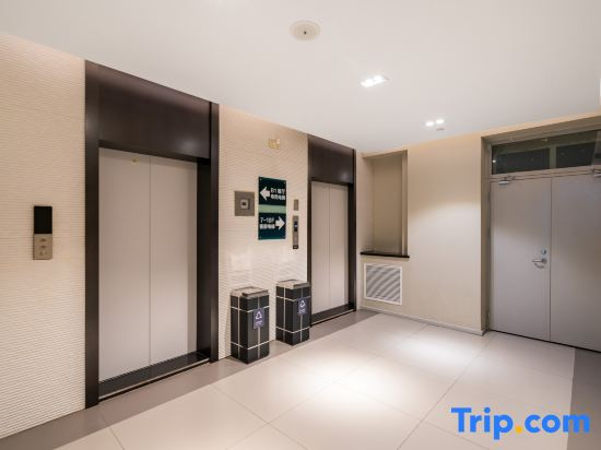 Home Inn Style Beijing Jiaotong University Beijing North Station