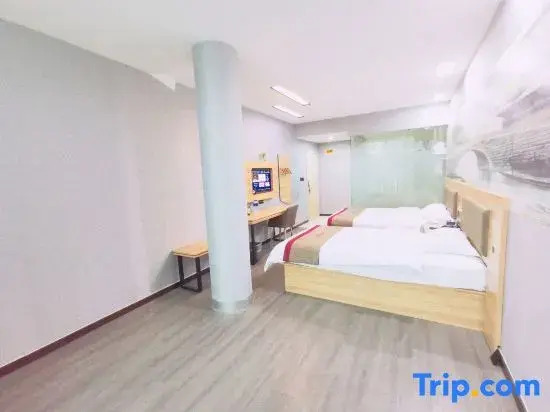 Shankee Hotel (Wuxi High-Speed Rail East Station)